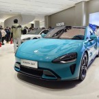 Xiaomi SU7 ngừng nhận đơn hàng năm 2024 chỉ sau 24 giờ mở bán