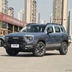 BAIC Beijing BJ30 thế hệ 2 ra mắt, bổ sung bản hybrid, giá chỉ từ 350 triệu
