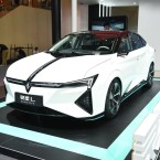 Honda hợp tác Dongfeng ra mắt sedan điện Lingxi L với phạm vi hoạt động 520 km