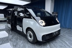 Haima công bố Minivan điện 5 chỗ độc đáo EX-00