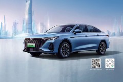 Chery Fengyun A8 ra mắt, sedan PHEV cho quãng đường di chuyển xa tới 1.400km