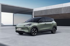 Wuling hé lộ Bingo Plus thế hệ mới, đi được 400km giá chỉ hơn 300 triệu đồng