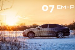 Xem trước Lynk & Co 07 EM-P 2024, sedan điện mới sắp ra mắt công suất 584 mã lực