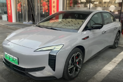 Hongqi EH7 là mẫu sedan thuần điện đầu tiên của Hongqi được trang bị nền tảng khung gầm FMEs