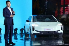 Hồng kỳ EH7 ra mắt, đối thủ của Xiaomi SU7, giá từ 790 triệu đồng