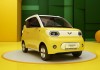 Wuling HongGuang Macaron 2024 ra mắt, thêm màn hình giải trí, phạm vi hơn 215km