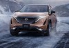 Nissan tăng tốc phát triển xe điện, sẽ cắt giảm 60% mẫu động cơ đốt trong