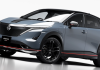 Nissan ra mắt xe điện Ariya Nismo trang bị lên tới 429 mã lực