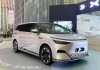 Xpeng X9, MPV điện 7 chỗ ra mắt với giá chỉ hơn 1,2 tỷ đồng