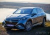 Thử nghiệm quãng đường thực tế SUV điện hạng sang Mercedes EQS 580