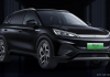 BYD ra mắt phiên bản nâng cấp Yuan Plus với giá bán thấp hơn 12% so với phiên bản trước đó