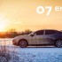 Xem trước Lynk & Co 07 EM-P 2024, sedan điện mới sắp ra mắt công suất 584 mã lực