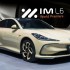 Sedan điện IM L6 trình làng tại Triển lãm ô tô Geneva