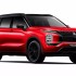 Mitsubishi ra mắt Outlander GSR Blacked Out Plug-in Hybrid, giá từ 1,2 tỷ đồng
