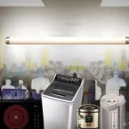 Những thiết bị công nghiệp, điện gia dụng, văn phòng,…nào bị ngừng kinh doanh từ ngày 15/7?