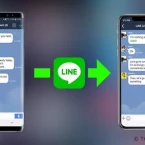Đăng nhập Line trên máy mới mà không bị mất những tin nhắn cũ