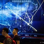 Google phát hiện Hacker Trung Quốc tấn công nhiều cơ quan chính phủ và doanh nghiệp