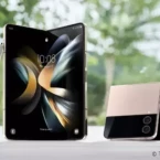 Samsung sẽ tổ chức sự kiện Unpacked tại Seoul vào ngày 27 tháng 7 để giới thiệu các sản phẩm điện thoại gập