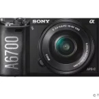 Máy ảnh mới của Sony sẽ được công bố vào ngày 12/7 sắp tới