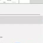 Cách kiểm tra máy tính đang chia sẻ dữ liệu gì?