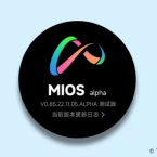 Hot: Xiaomi sẽ ra mắt hệ điệu hành riêng