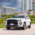 Hyundai Palisade 2023 ra mắt chính thức tại Việt Nam với biệt danh 'Khủng long': Giá khởi điểm từ 1,469 tỷ đồng