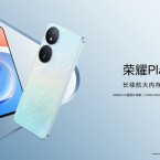 Honor Play 8T ra mắt “tân binh” tầm trung pin lớn 6.000 mAh, giá chỉ từ 3,7 triệu đồng
