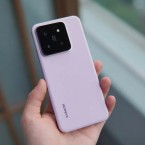 Xiaomi 14, 14 Pro lộ diện giá bán, ảnh trên tay và điểm Antutu ngay trước giờ ra mắt