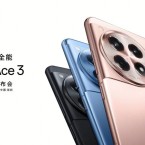 OnePlus Ace 3 và phiên bản quốc tế 12R xác nhận ngày ra mắt, cấu hình và màu sắc