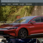 Ra mắt chuyên trang về xe điện (EV) Việt Nam