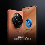 Realme GT5 Pro sẽ nhận ba bản nâng cấp Android, USB 3.2 và Realme UI 5 mới hỗ trợ AI