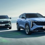 SUV cỡ nhỏ Geely Boyue Cool Friends Edition ra mắt, giá chỉ 340 triệu đồng