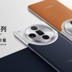 OPPO Find X7 Ultra ra mắt với cảm biến 1 inch Sony LYT-900 cùng Snapdragon 8 Gen 3