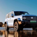 Mẫu hybrid off-road sắp về Việt Nam ra mắt phiên bản mới, giá quy đổi hơn 900 triệu đồng