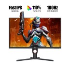 AOC ra mắt màn hình gaming Fast-IPS 23,8” FHD tần số quét 180Hz, giá chỉ 2.5 triệu đồng