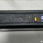 Xiaomi sắp ra mắt sạc dự phòng 25.000 mAh với công suất sạc tới 212W