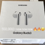 Lộ diện hộp đựng Samsung Galaxy Buds3 có thiết kế khá giống với Apple