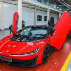 Siêu xe điện GAC Aion Hyper SSR chính thức ra mắt quốc tế dưới tên mới Hyptec