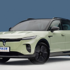 Voyah ra mắt xe điện SUV Zhiyin với thiết kế ấn tượng