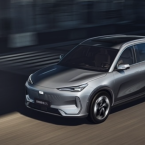 Xe điện SUV EX5 của hãng Geely sắp ra mắt tại châu Âu, Úc và Indonesia