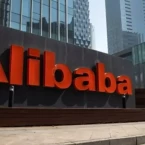 Alibaba đầu tư hơn 52 tỷ USD vào AI và điện toán đám mây