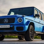 Mercedes-Benz G 580 EQ chính thức ra mắt tại Việt Nam: 'Huyền thoại off-road' thuần điện giá từ 7,75 tỷ đồng