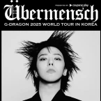 Giá vé xem G-Dragon biểu diễn ở Hà Nội: Dự kiến tối đa 6,5 triệu đồng