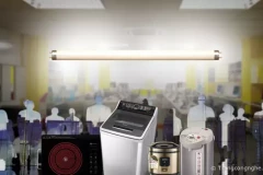 Những thiết bị công nghiệp, điện gia dụng, văn phòng,…nào bị ngừng kinh doanh từ ngày 15/7?