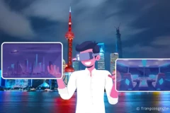 Trung Quốc chính thức công bố nền tảng ứng dụng mới có tên gọi “Metaverse”