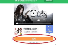 Hướng dẫn tải và chiến ngay Võ Lâm Truyền Kỳ 2 Mobile bản tiếng Trung