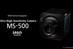 Canon ra mắt MS-500, camera trang bị cảm biến SPAD 1-inch có thể quay trong môi trường cực tối