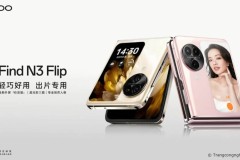 OPPO Find N3 Flip chính thức, Dimensity 9200, màn hình phụ cải tiến, giá từ 22,5 triệu đồng