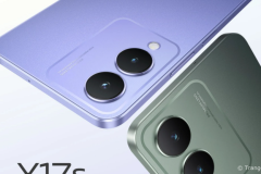 Vivo Y17s chính thức ra mắt: Helio G85, camera kép, pin 5000mAh, giá chỉ 3.5 triệu đồng