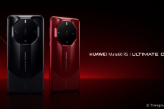 Huawei Mate 60 RS Ultimate Design ra mắt, vỏ gốm cao cấp, điện thoại vệ tinh, giá từ 40 triệu